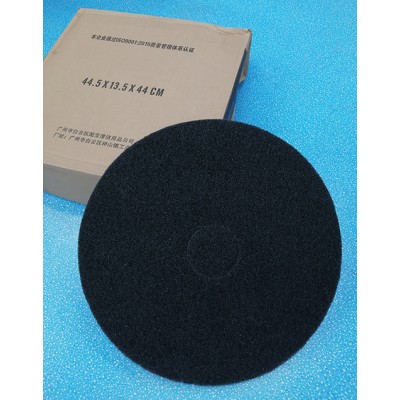 白雲17寸黑色起蠟墊